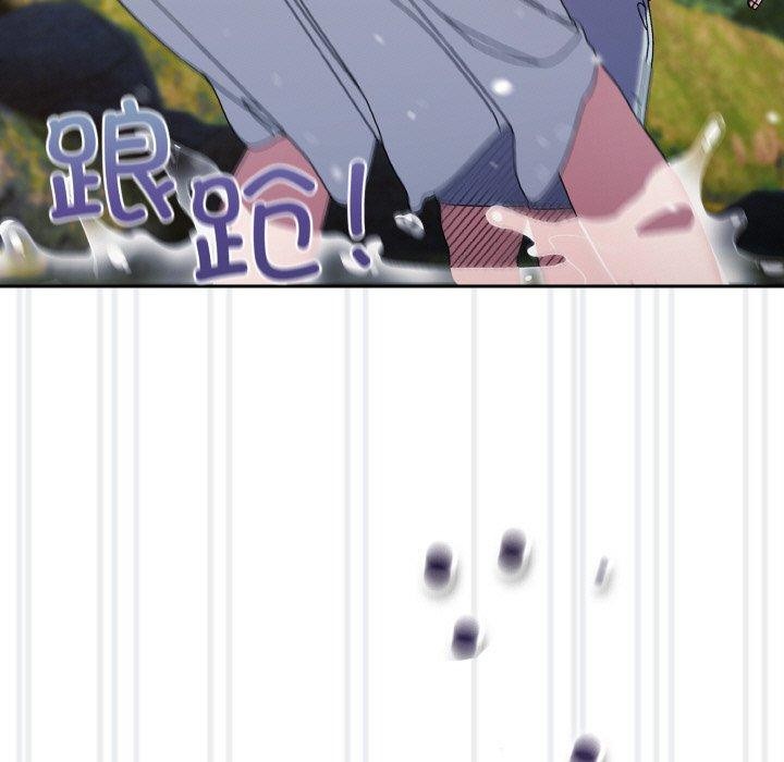 [韩国漫画] 请把女儿交给我 剧情,女学生#[152P]-124