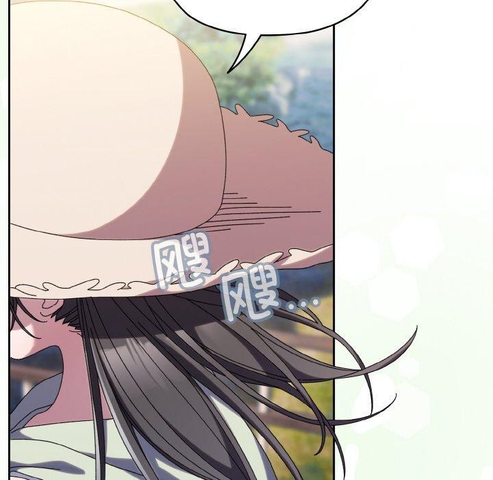 [韩国漫画] 请把女儿交给我 剧情,女学生#[152P]-44