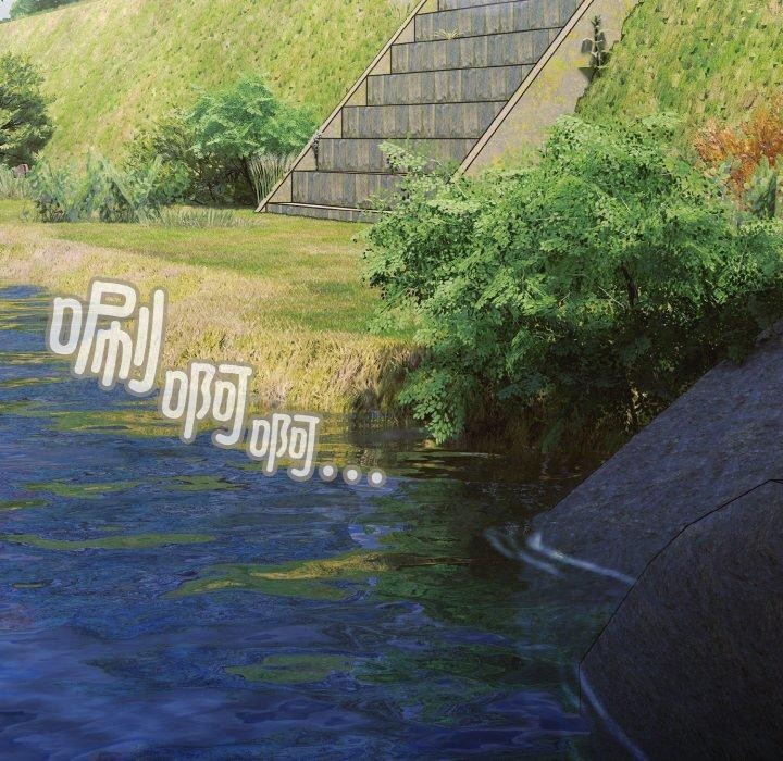 [韩国漫画] 请把女儿交给我 剧情,女学生#[152P]-55