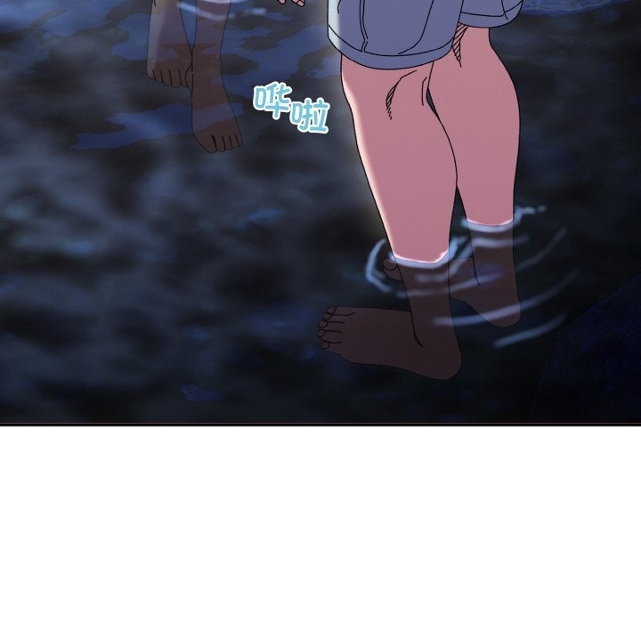 [韩国漫画] 请把女儿交给我 剧情,女学生#[178P]-10