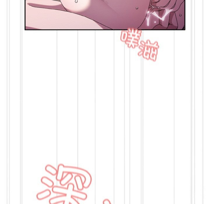 [韩国漫画] 请把女儿交给我 剧情,女学生#[178P]-124