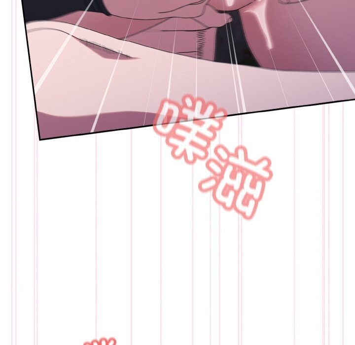 [韩国漫画] 请把女儿交给我 剧情,女学生#[178P]-162