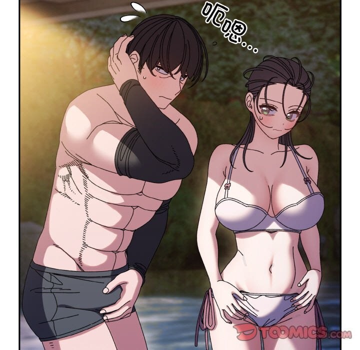 [韩国漫画] 请把女儿交给我 剧情,女学生#[178P]-39