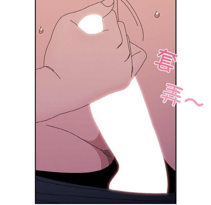 [韩国漫画] 请把女儿交给我 剧情,女学生#[178P]-58