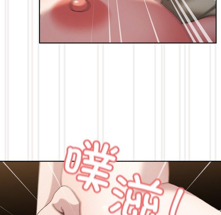 [韩国漫画] 请把女儿交给我 剧情,女学生#[170P]-163