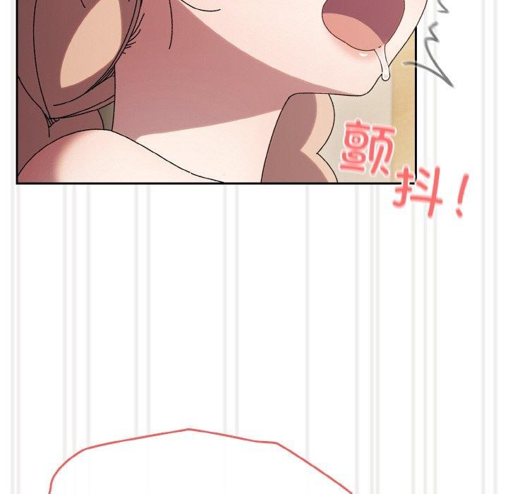 [韩国漫画] 请把女儿交给我 剧情,女学生#[170P]-166