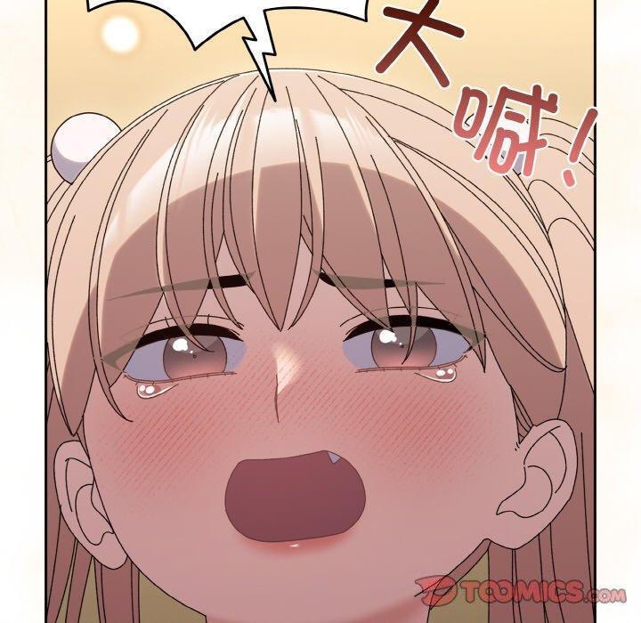 [韩国漫画] 请把女儿交给我 剧情,女学生#[187P]-100