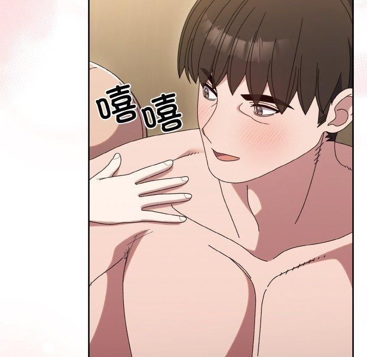 [韩国漫画] 请把女儿交给我 剧情,女学生#[187P]-169