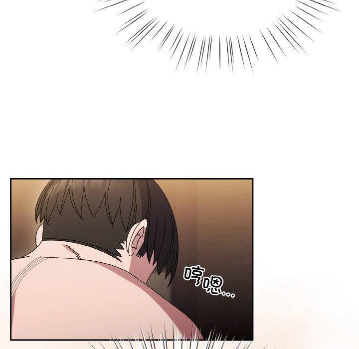 [韩国漫画] 请把女儿交给我 剧情,女学生#[187P]-24