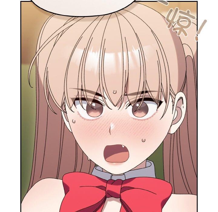 [韩国漫画] 请把女儿交给我 剧情,女学生#[187P]-27