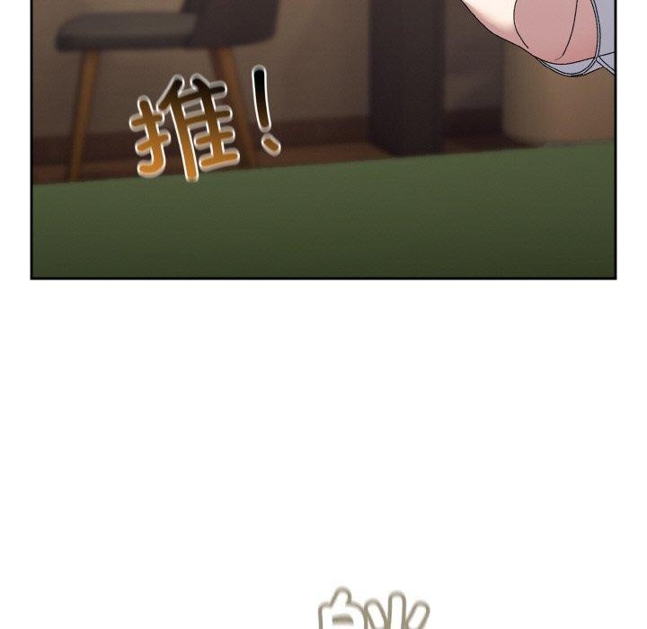 [韩国漫画] 请把女儿交给我 剧情,女学生#[187P]-51