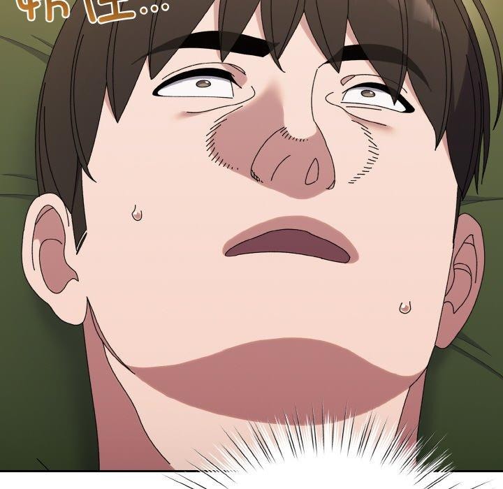 [韩国漫画] 请把女儿交给我 剧情,女学生#[187P]-98