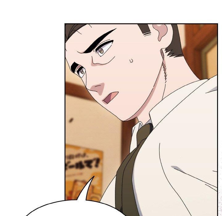 [韩国漫画] 请把女儿交给我 剧情,女学生#[160P]-138