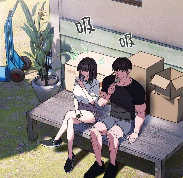 [韩国漫画] 请把女儿交给我 剧情,女学生#[160P]-5