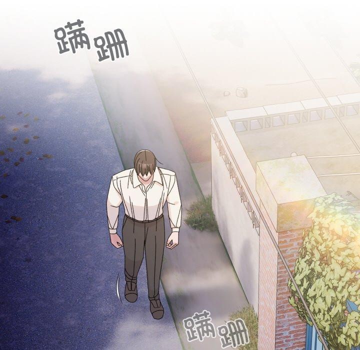 [韩国漫画] 请把女儿交给我 剧情,女学生#[159P]-101