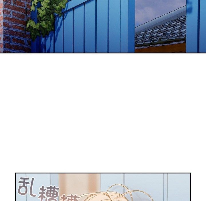 [韩国漫画] 请把女儿交给我 剧情,女学生#[159P]-108