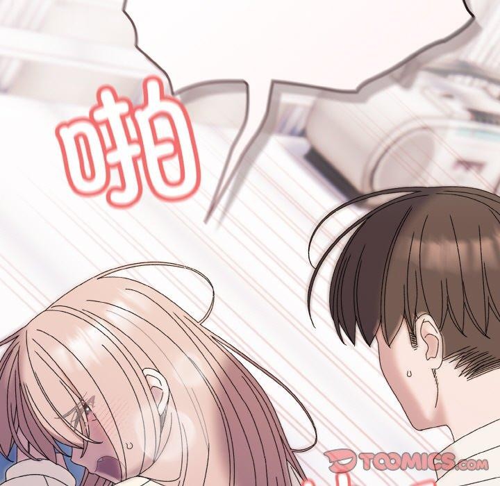 [韩国漫画] 请把女儿交给我 剧情,女学生#[159P]-156