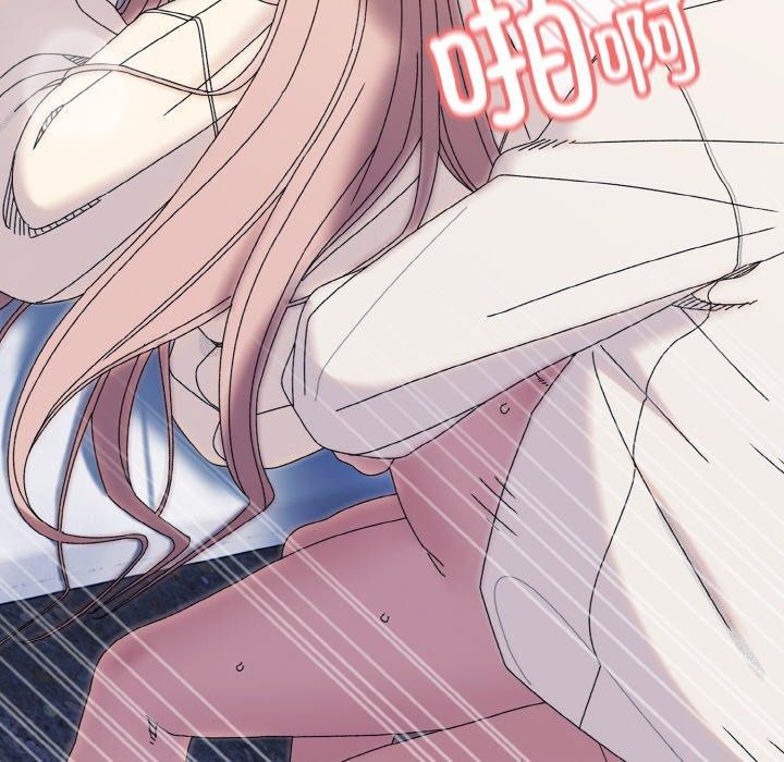 [韩国漫画] 请把女儿交给我 剧情,女学生#[159P]-157