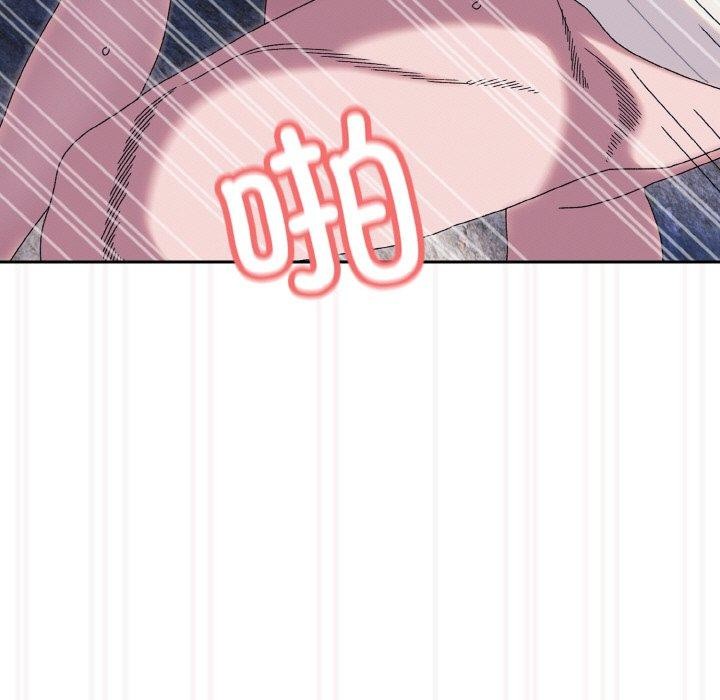 [韩国漫画] 请把女儿交给我 剧情,女学生#[159P]-158