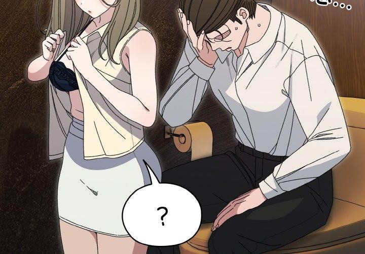 [韩国漫画] 请把女儿交给我 剧情,女学生#[159P]-4