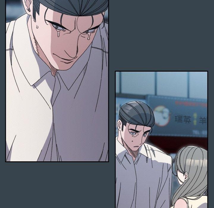 [韩国漫画] 请把女儿交给我 剧情,女学生#[159P]-42