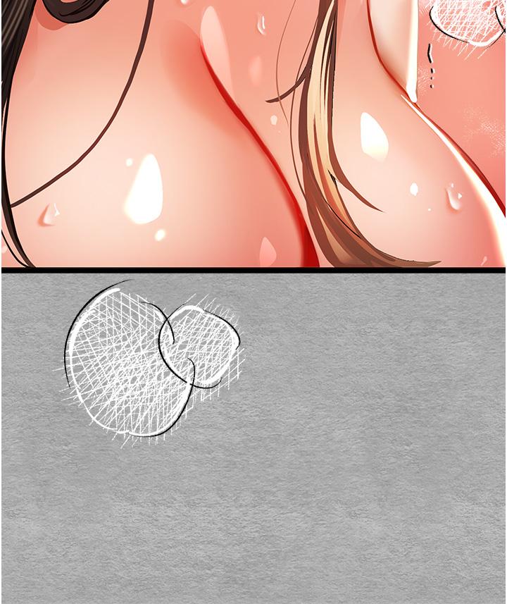 [韩国漫画] 初次深交，请多指教 剧情,巨乳大奶#[56P]-21