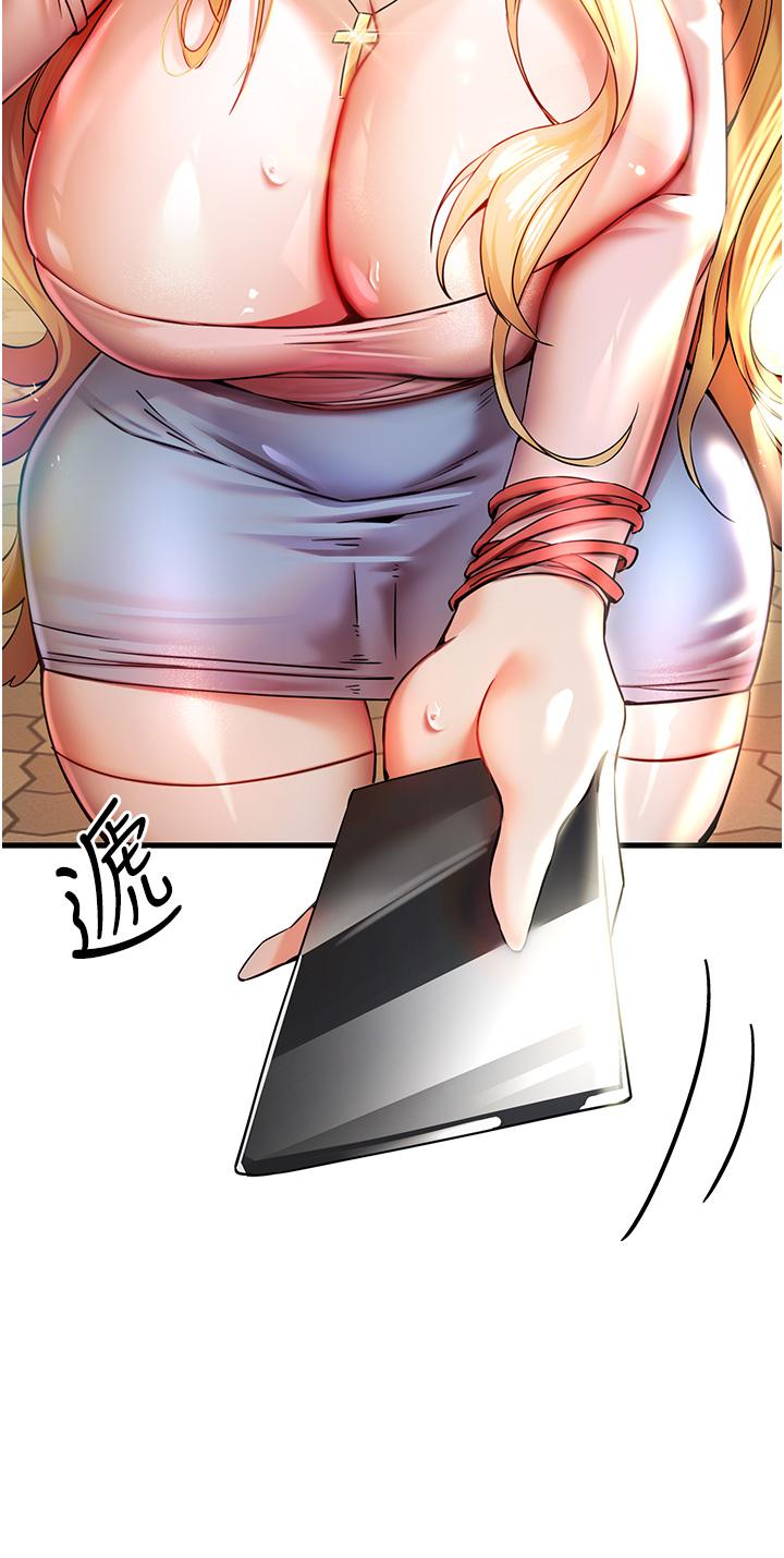 [韩国漫画] 初次深交，请多指教 剧情,巨乳大奶#[50P]-41