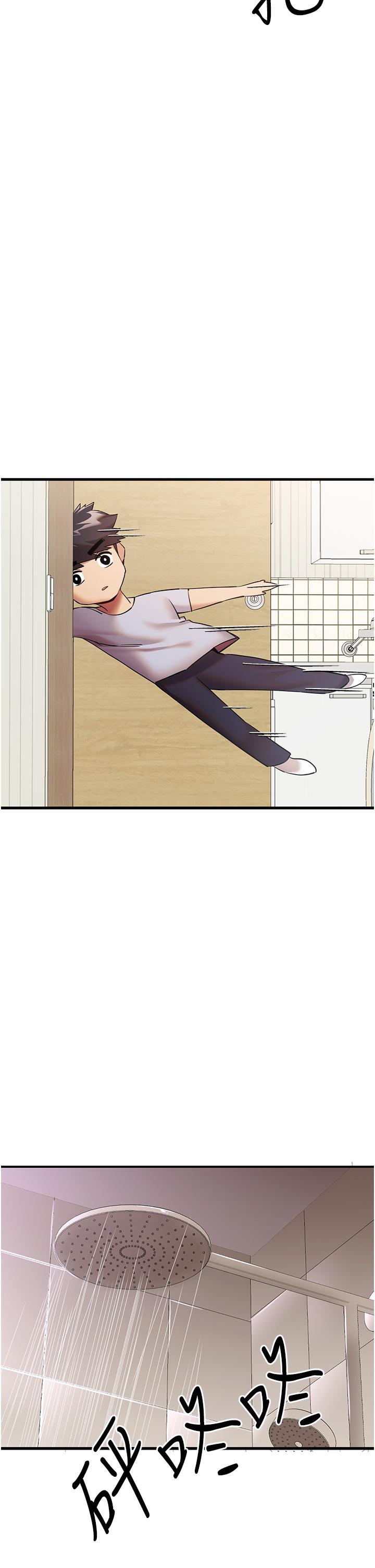 [韩国漫画] 初次深交，请多指教 剧情,巨乳大奶#[51P]-48