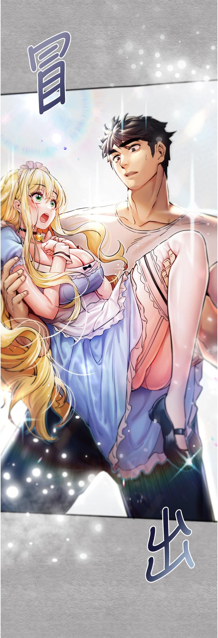 [韩国漫画] 初次深交，请多指教 剧情,巨乳大奶#[59P]-57