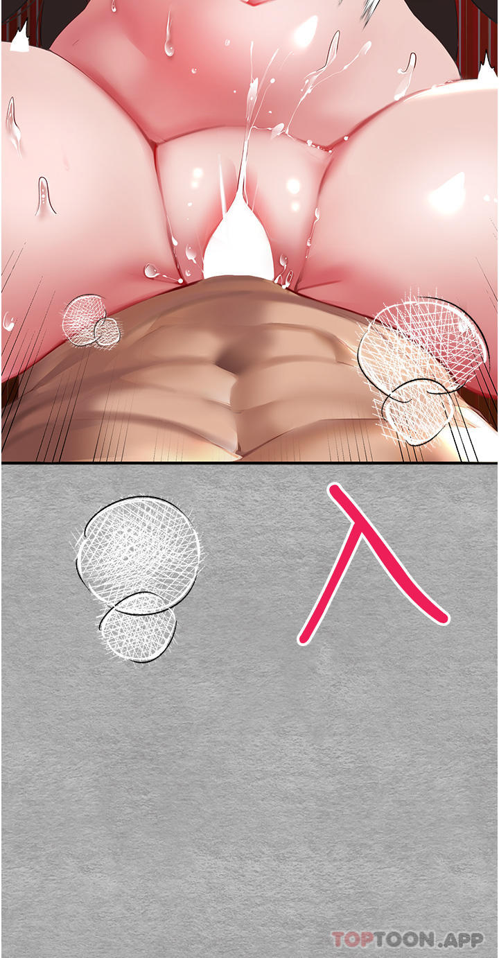 [韩国漫画] 初次深交，请多指教 剧情,巨乳大奶#[67P]-28