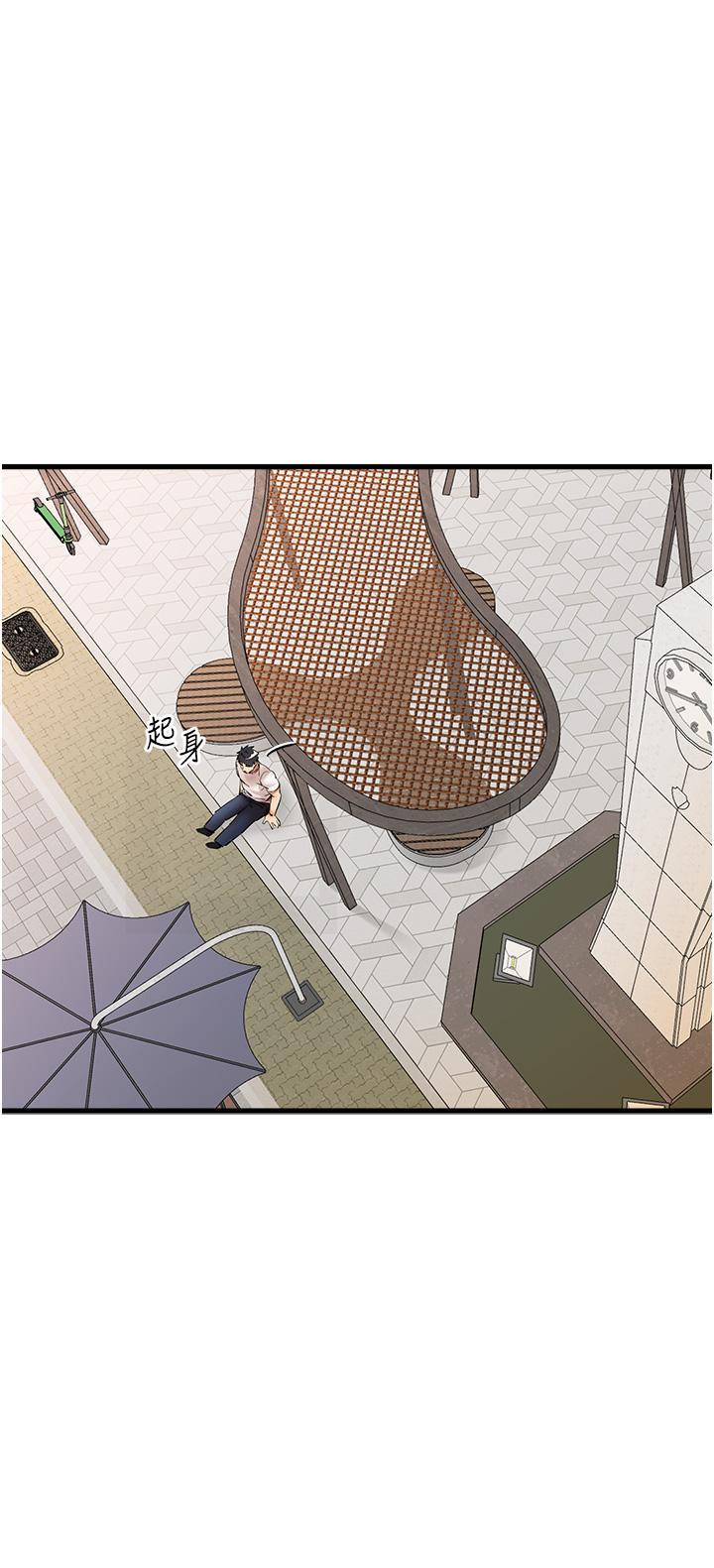 [韩国漫画] 初次深交，请多指教 剧情,巨乳大奶#[51P]-32