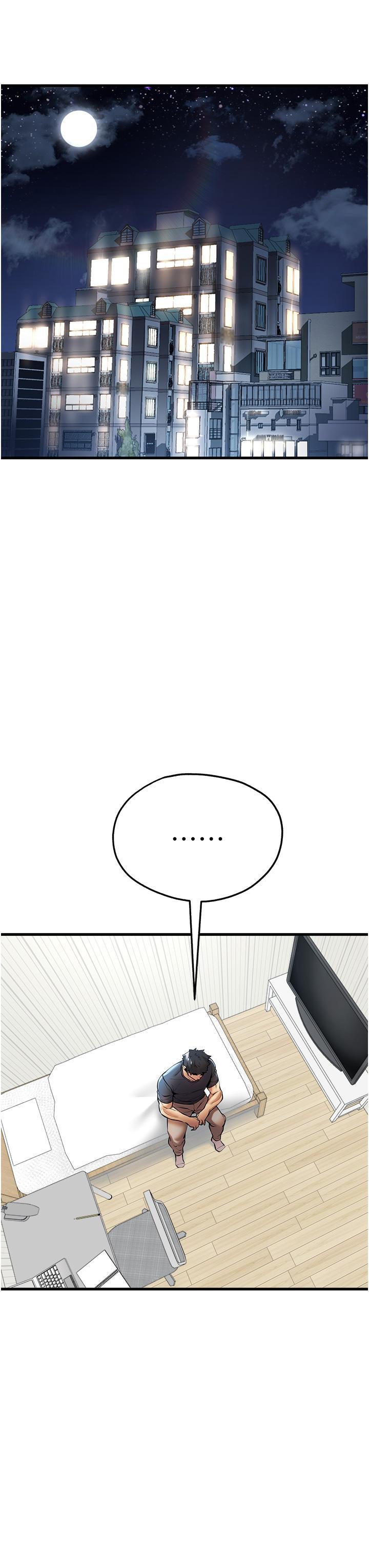 [韩国漫画] 初次深交，请多指教 剧情,巨乳大奶#[51P]-35