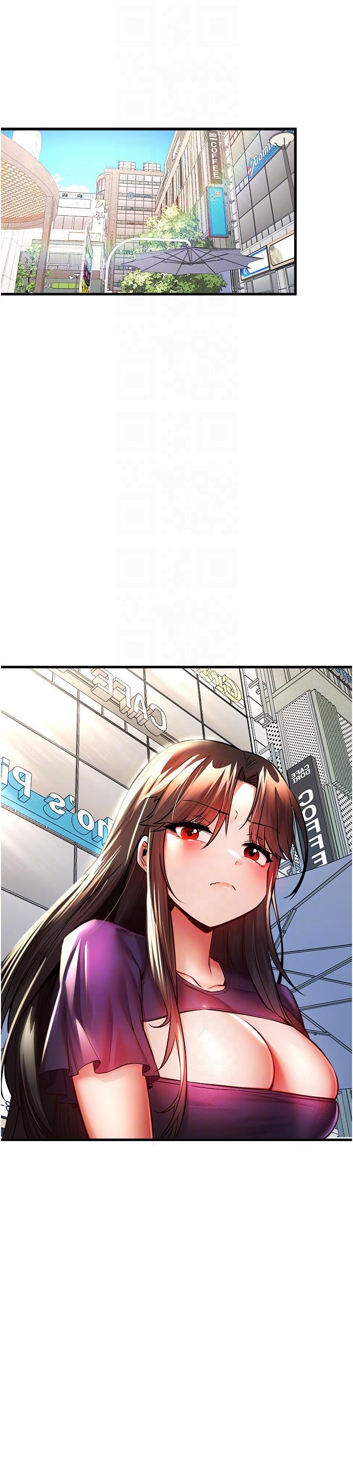 [韩国漫画] 初次深交，请多指教 剧情,巨乳大奶#[51P]-4