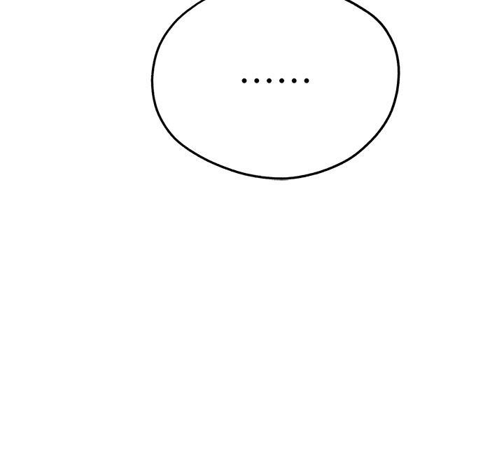 [韩国漫画] 初次深交，请多指教 剧情,巨乳大奶#[51P]-7