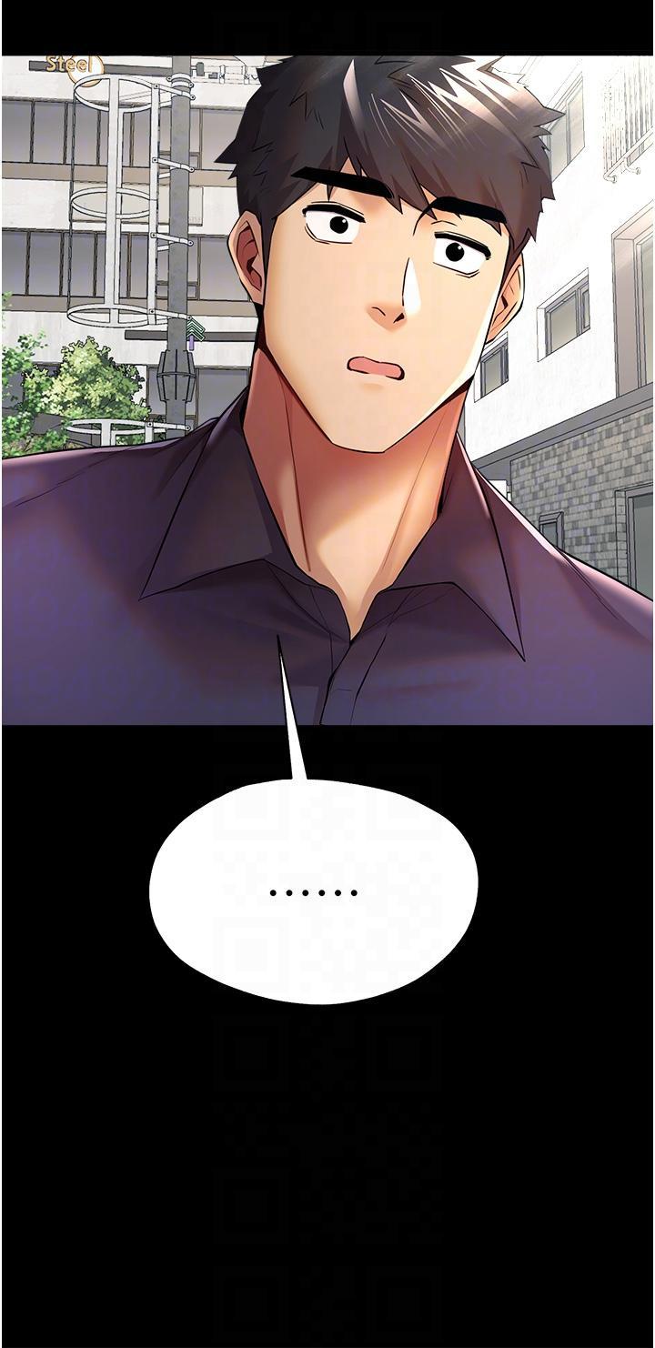 [韩国漫画] 初次深交，请多指教 剧情,巨乳大奶#[63P]-10