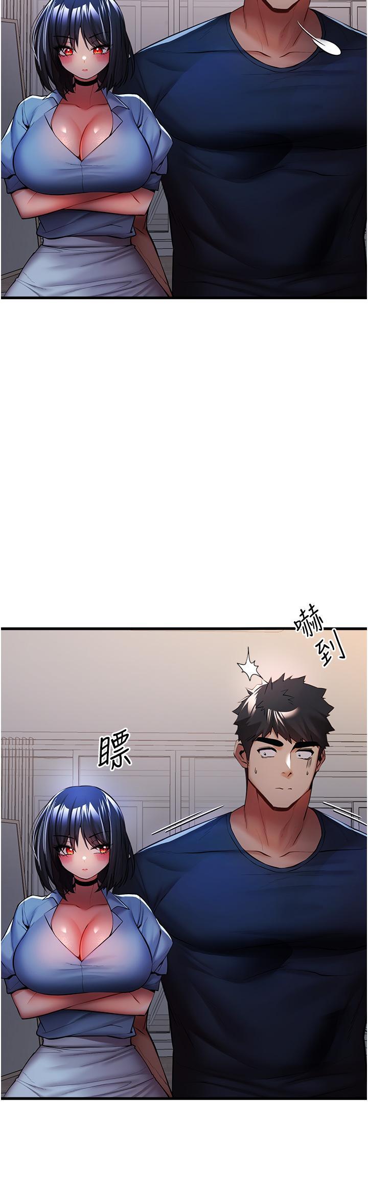 [韩国漫画] 初次深交，请多指教 剧情,巨乳大奶#[63P]-54