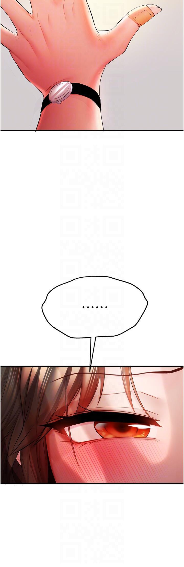 [韩国漫画] 初次深交，请多指教 剧情,巨乳大奶#[67P]-34