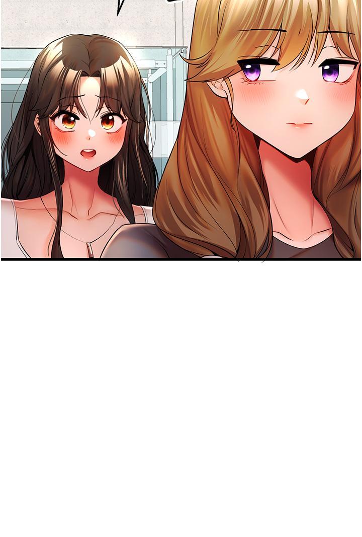 [韩国漫画] 初次深交，请多指教 剧情,巨乳大奶#[67P]-9