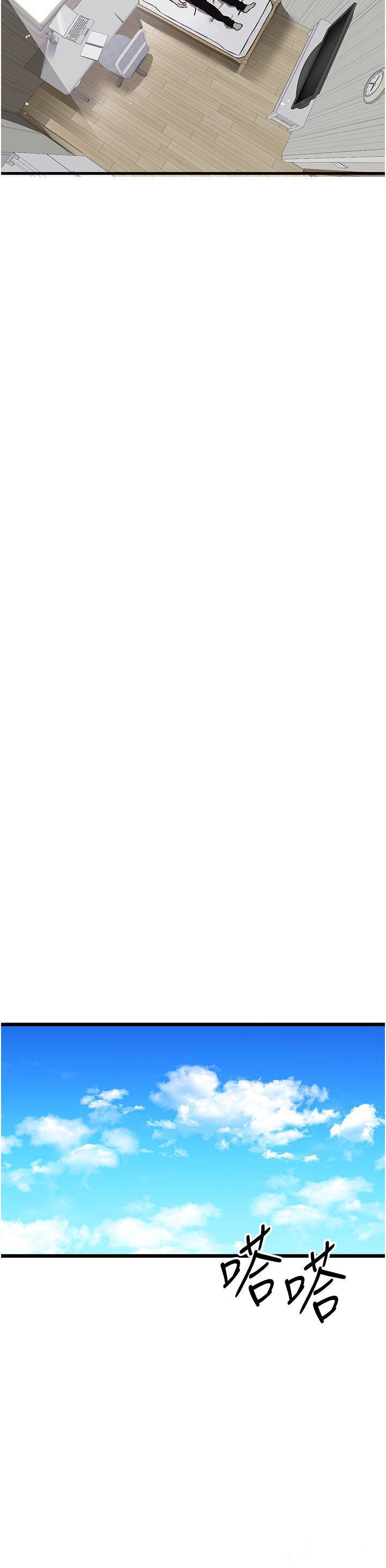 [韩国漫画] 初次深交，请多指教 剧情,巨乳大奶#[61P]-47