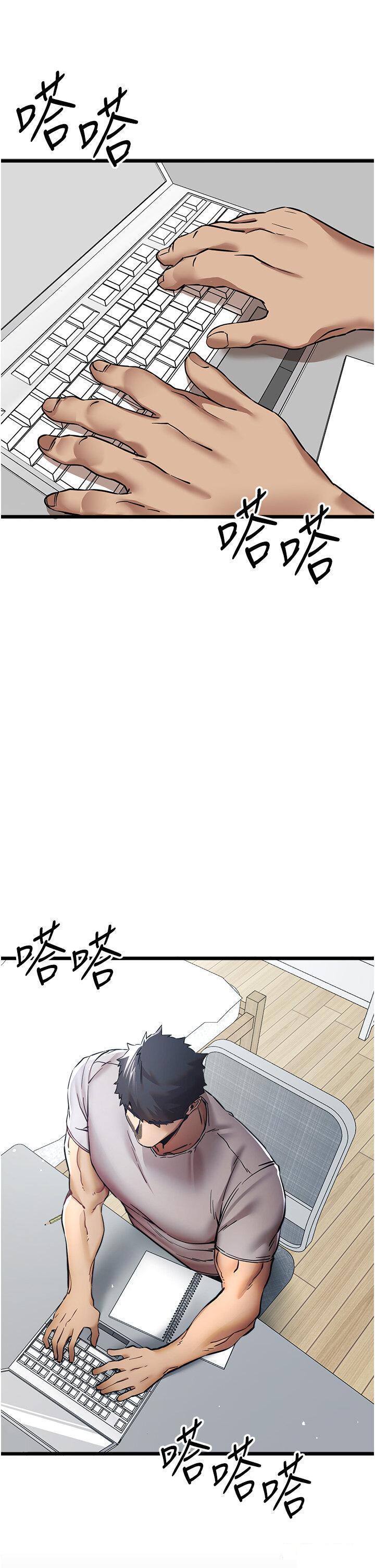 [韩国漫画] 初次深交，请多指教 剧情,巨乳大奶#[61P]-48