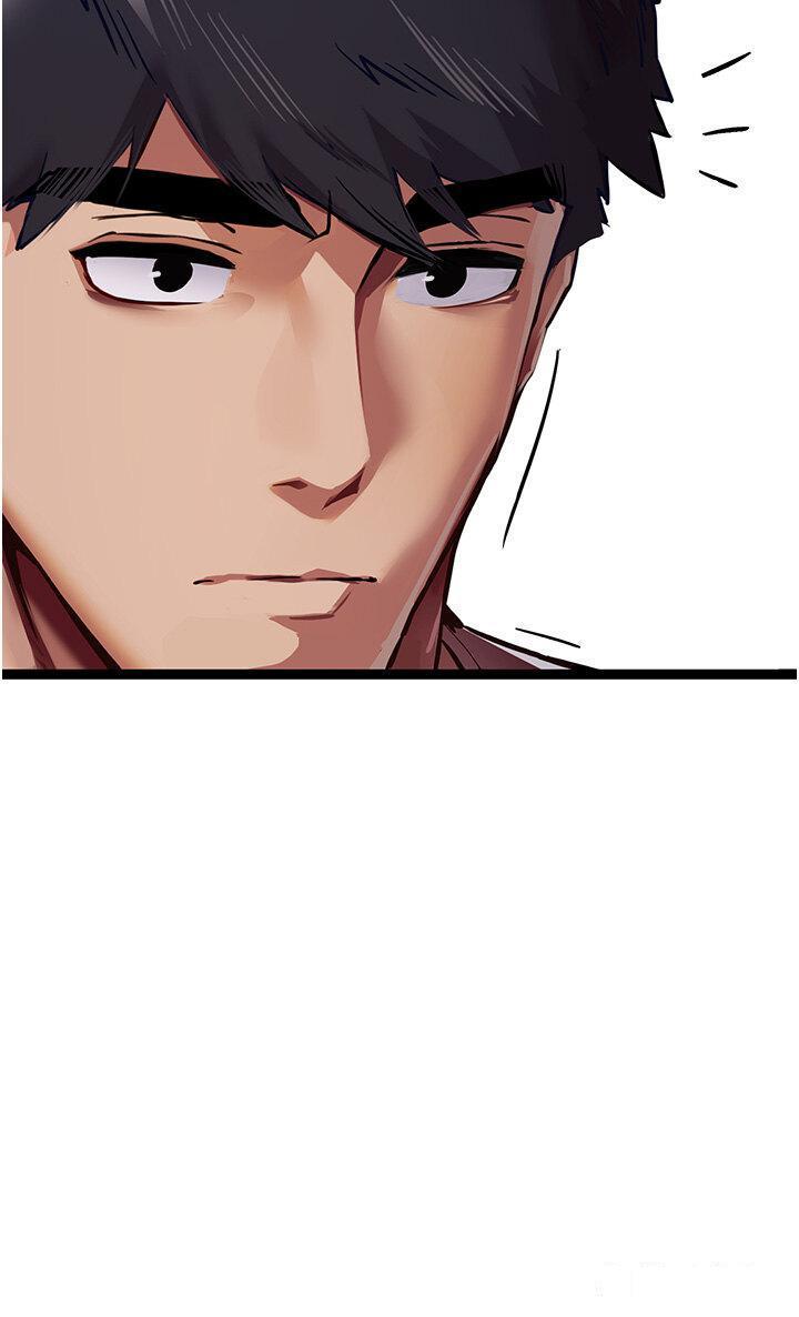 [韩国漫画] 初次深交，请多指教 剧情,巨乳大奶#[61P]-57