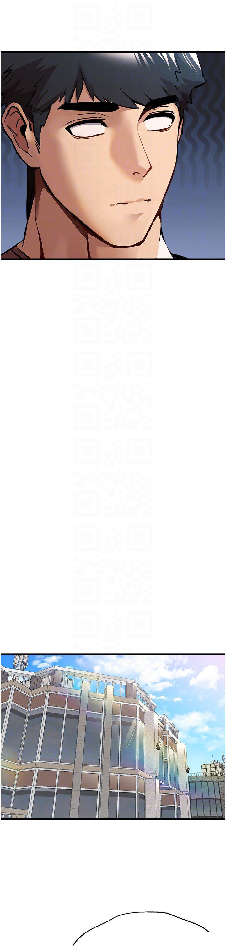 [韩国漫画] 初次深交，请多指教 剧情,巨乳大奶#[52P]-23