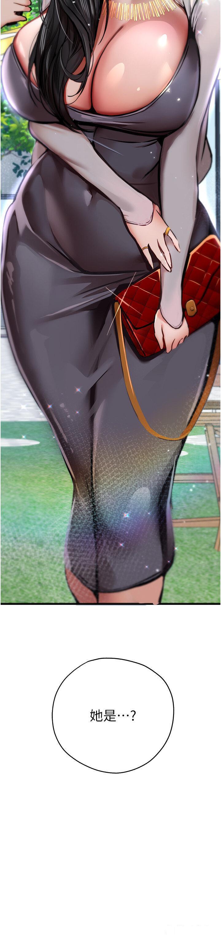 [韩国漫画] 初次深交，请多指教 剧情,巨乳大奶#[52P]-3