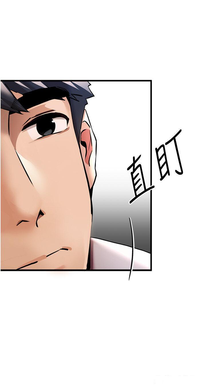 [韩国漫画] 初次深交，请多指教 剧情,巨乳大奶#[52P]-36