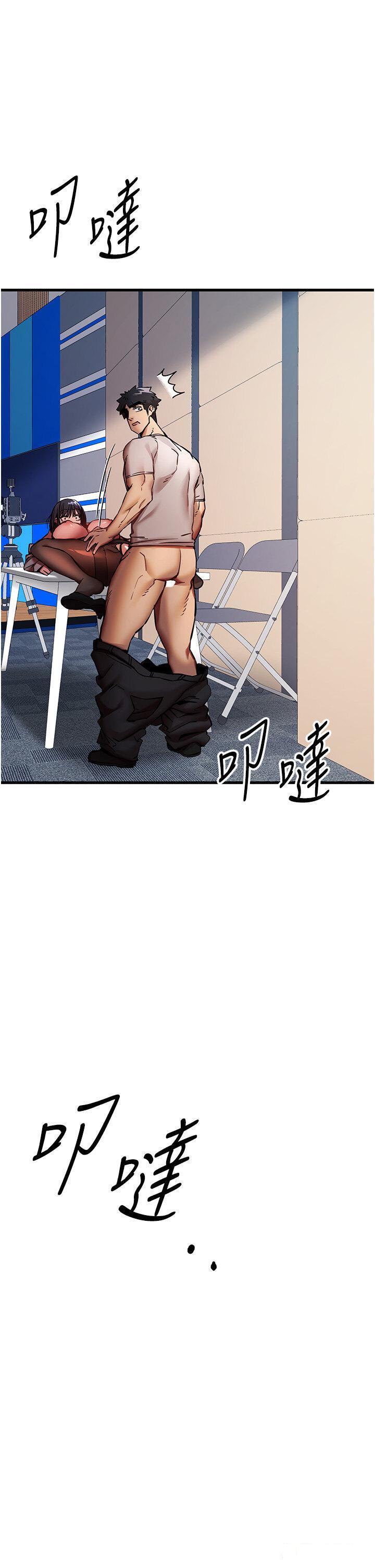 [韩国漫画] 初次深交，请多指教 剧情,巨乳大奶#[56P]-4