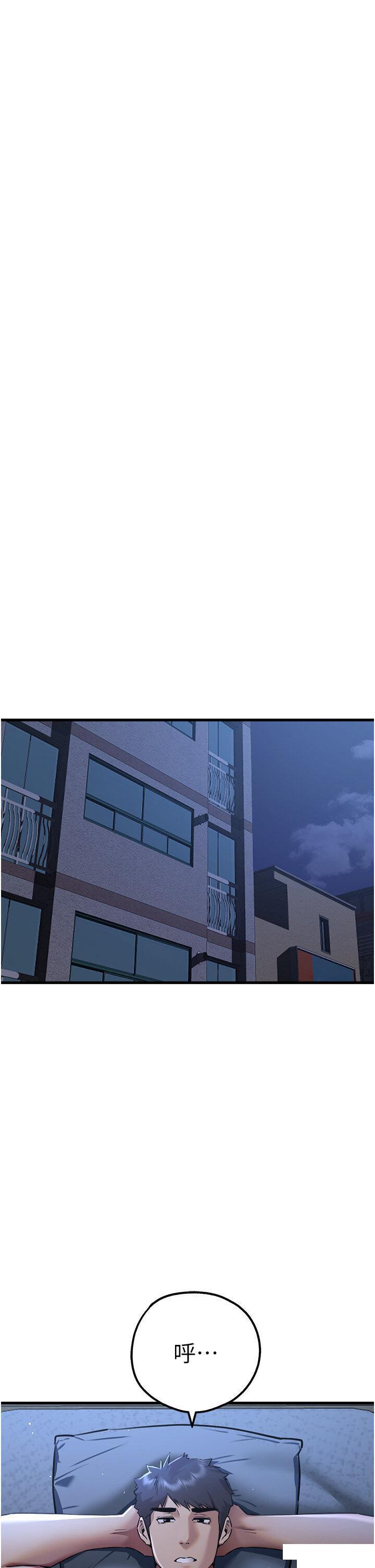 [韩国漫画] 初次深交，请多指教 剧情,巨乳大奶#[59P]-49