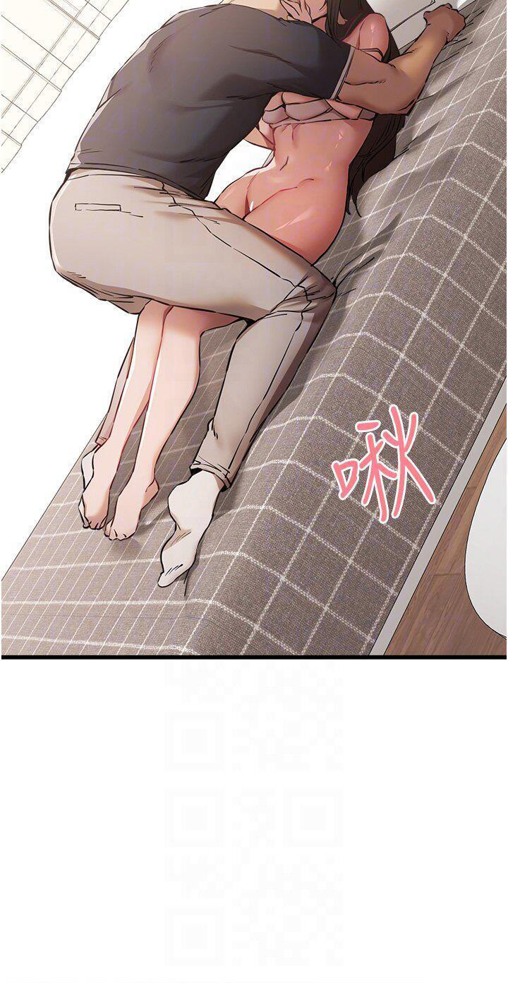 [韩国漫画] 初次深交，请多指教 剧情,巨乳大奶#[48P]-10