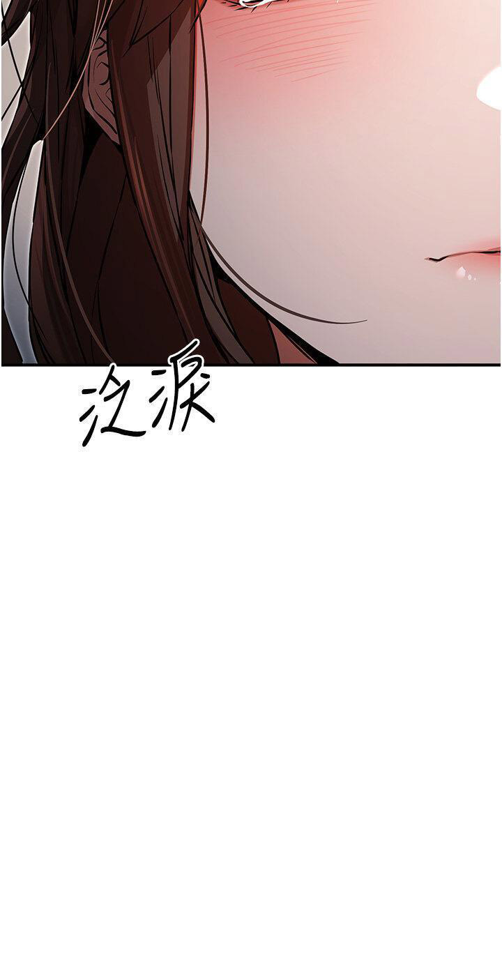 [韩国漫画] 初次深交，请多指教 剧情,巨乳大奶#[48P]-5