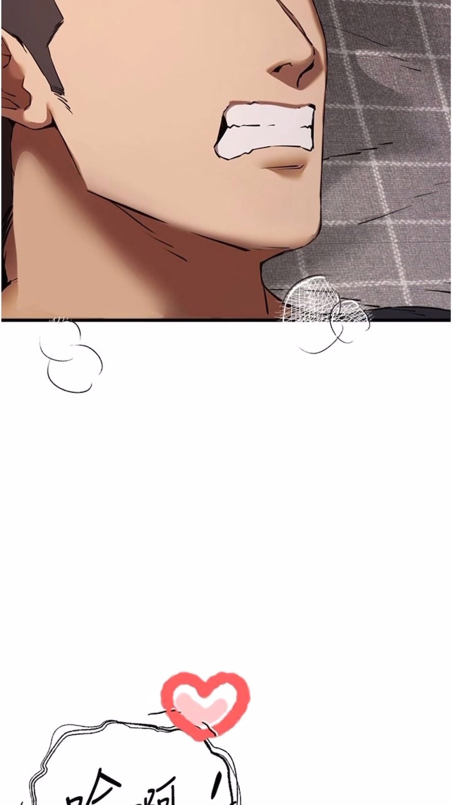 [韩国漫画] 初次深交，请多指教 剧情,巨乳大奶#[108P]-34