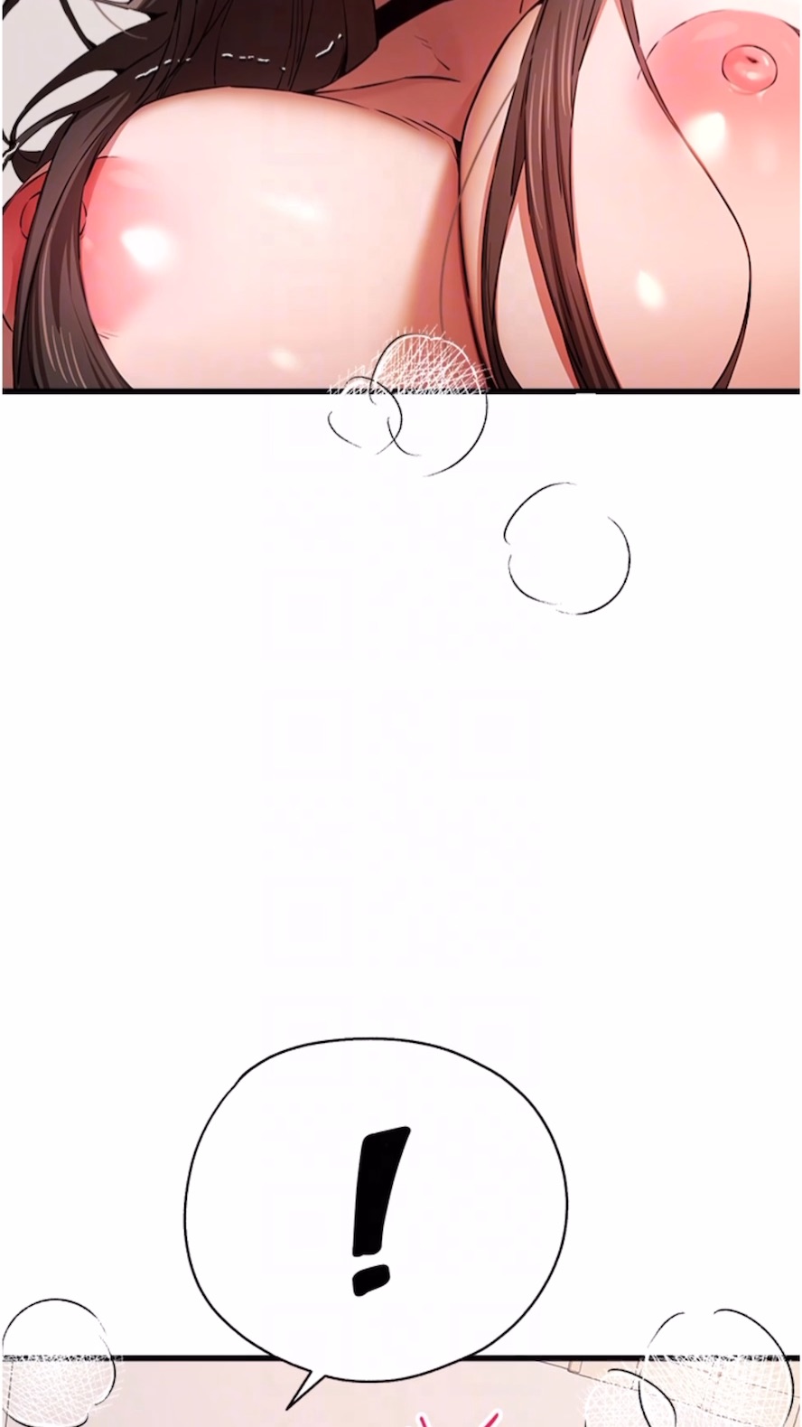 [韩国漫画] 初次深交，请多指教 剧情,巨乳大奶#[108P]-37